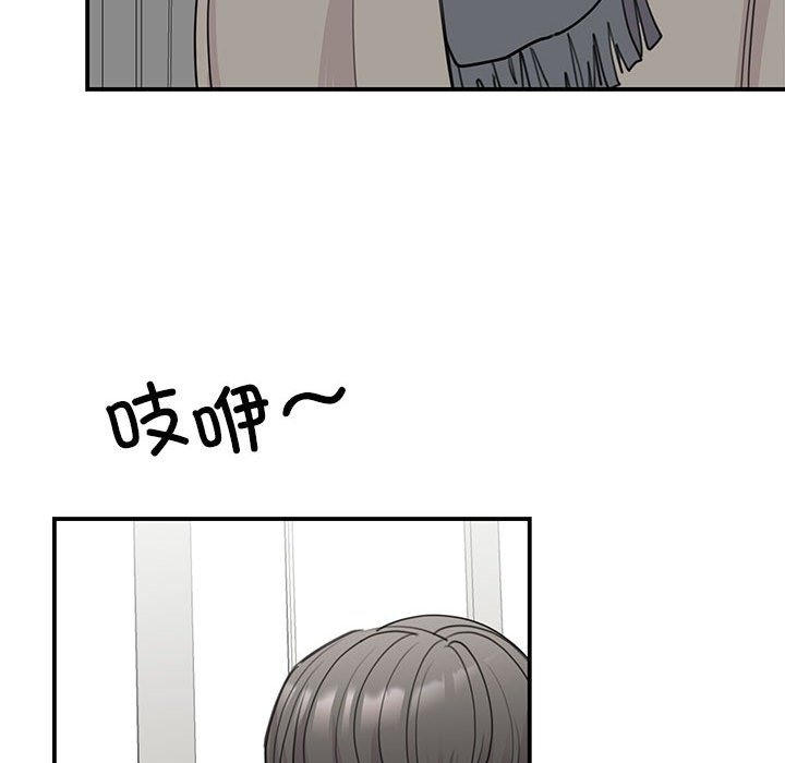 第45话 - 第46.jpg页