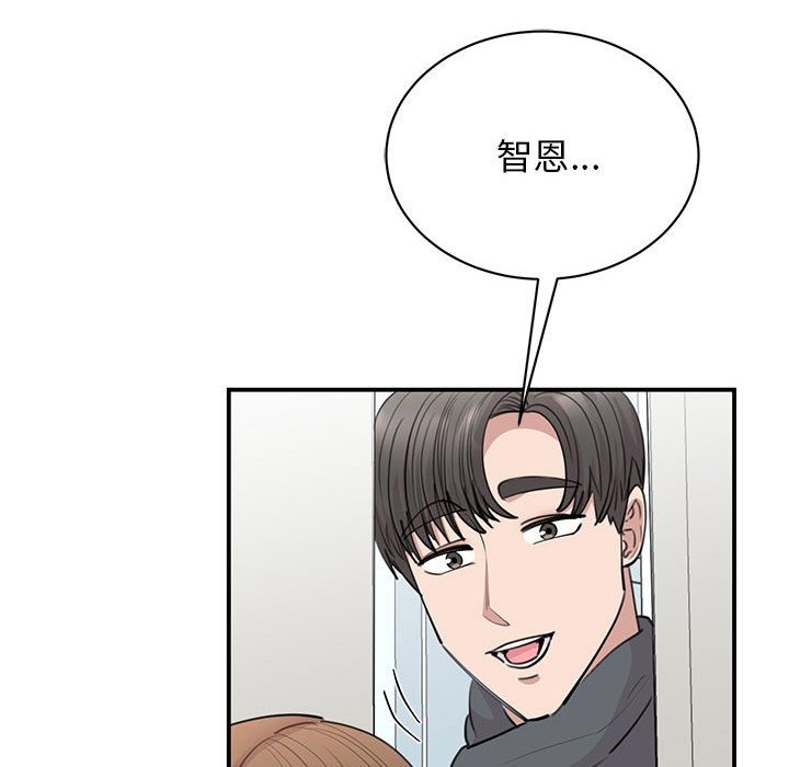 第45话 - 第48.jpg页