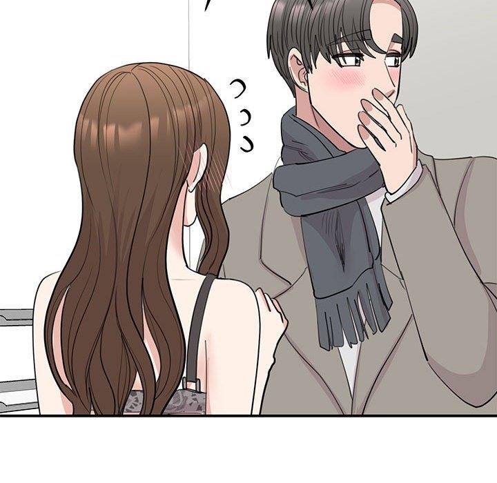 第45话 - 第64.jpg页