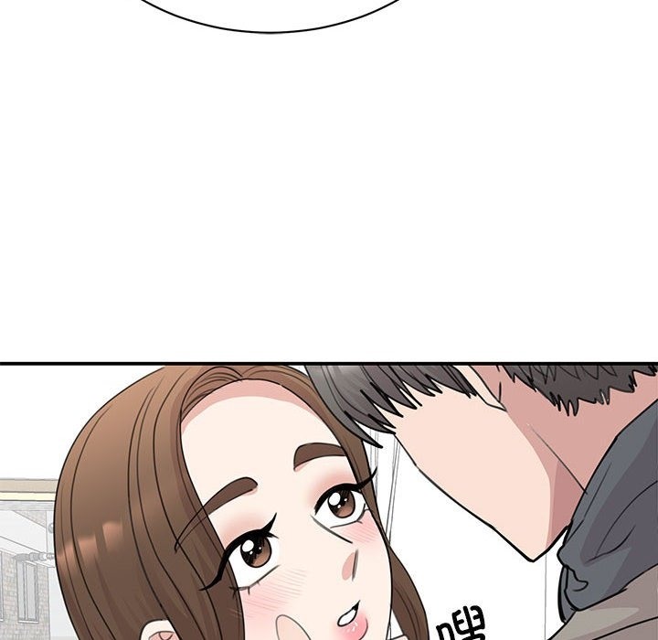 第45话 - 第67.jpg页