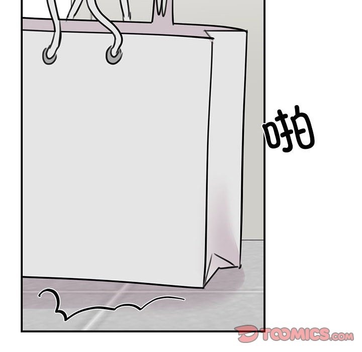 第45话 - 第69.jpg页