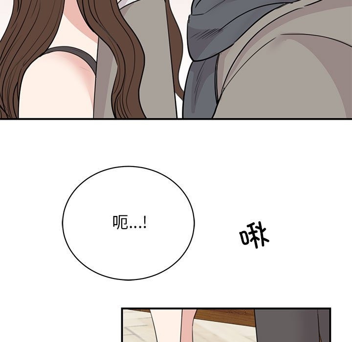 第45话 - 第74.jpg页