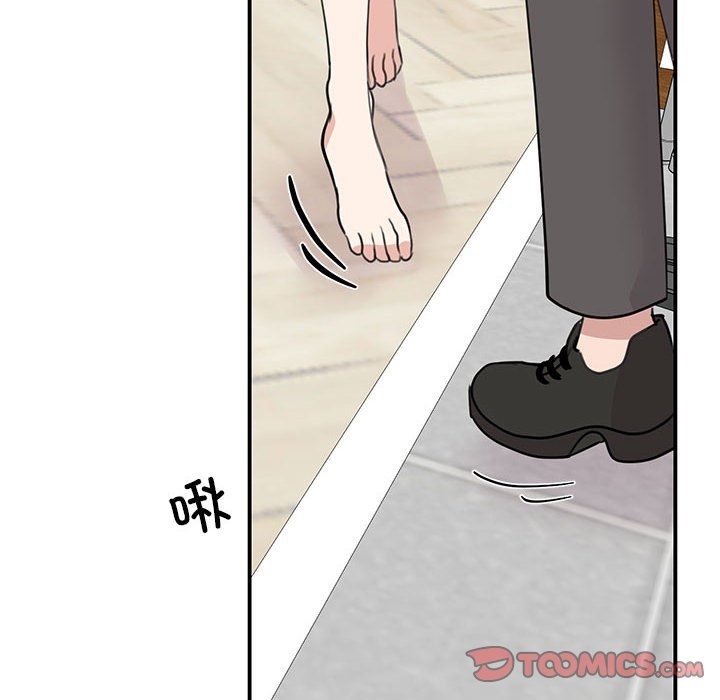 第45话 - 第75.jpg页