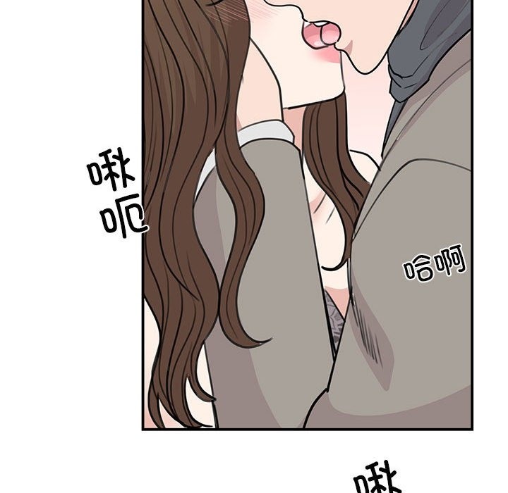 第45话 - 第78.jpg页