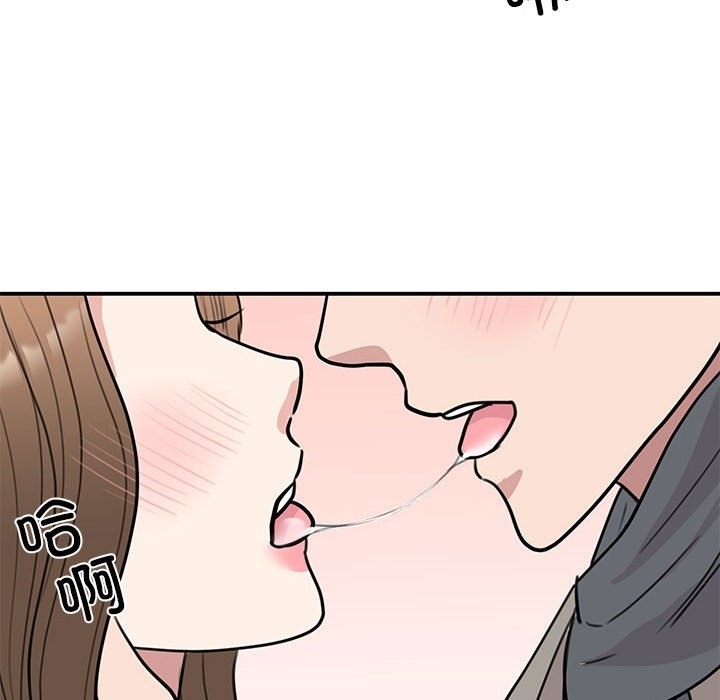 第45话 - 第79.jpg页