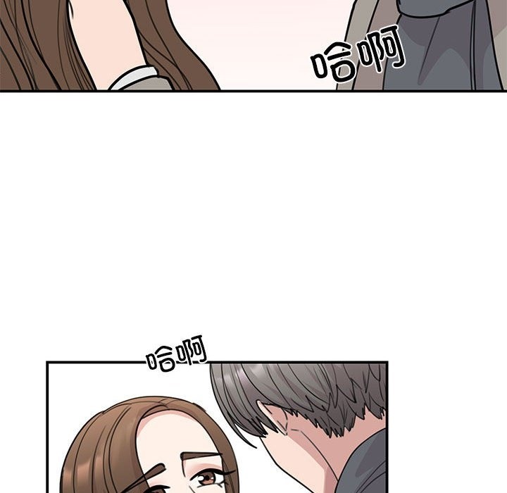 第45话 - 第80.jpg页