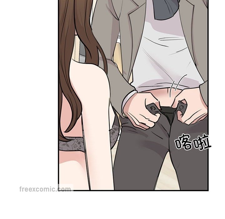 第45话 - 第88.jpg页