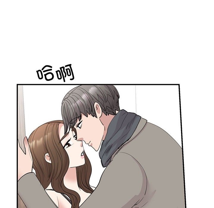 第45话 - 第89.jpg页