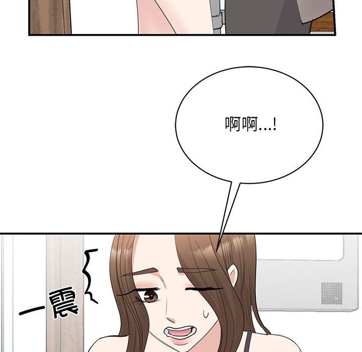 第45话 - 第91.jpg页