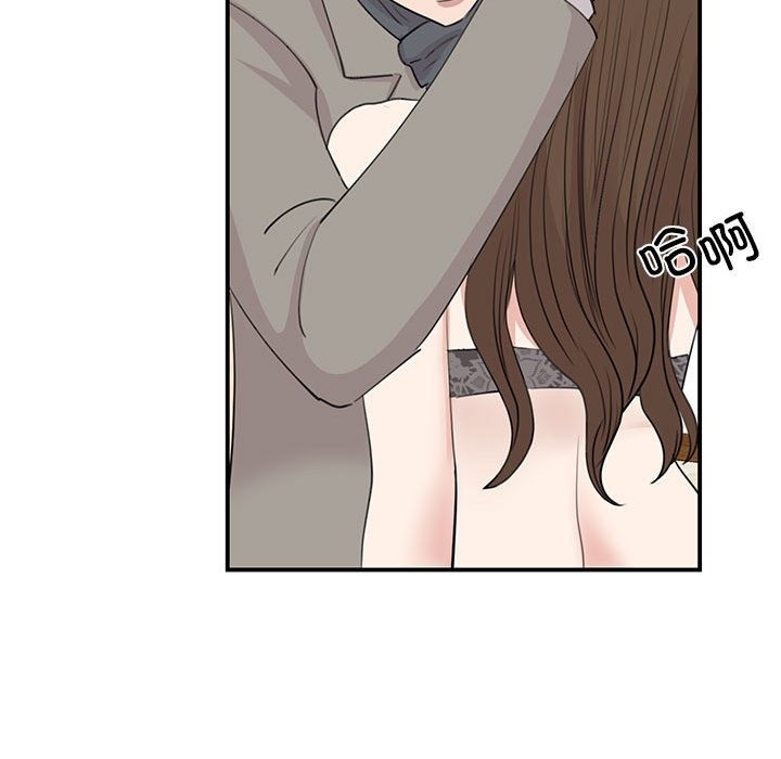 第45话 - 第96.jpg页