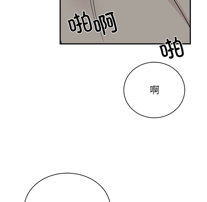 第45话 - 第109.jpg页