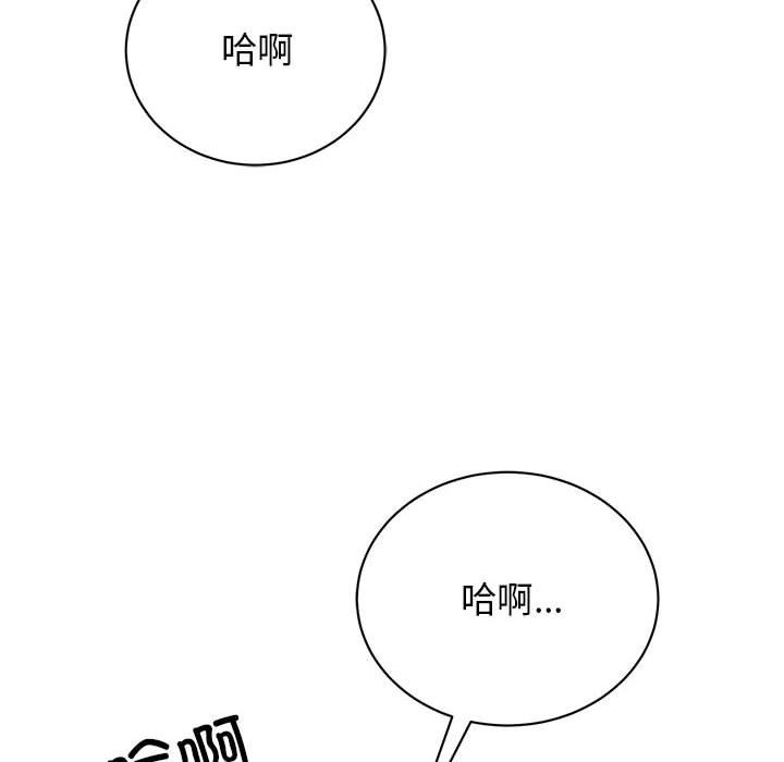 第45话 - 第114.jpg页
