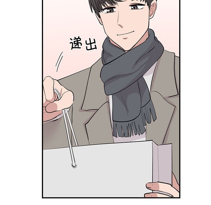第45话 - 第125.jpg页