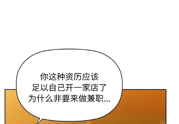 第26话 - 第1.jpg页