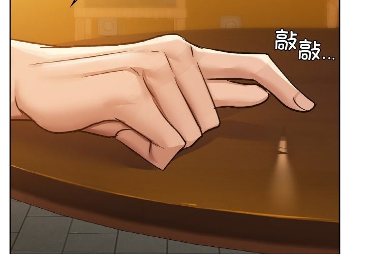 第26话 - 第2.jpg页