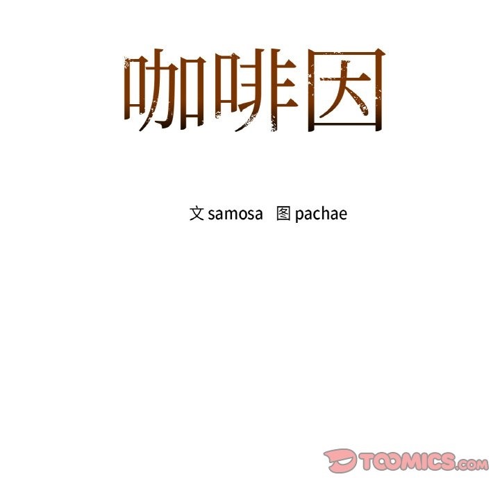 第26话 - 第9.jpg页