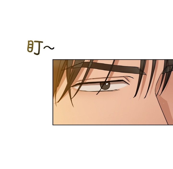 第26话 - 第10.jpg页