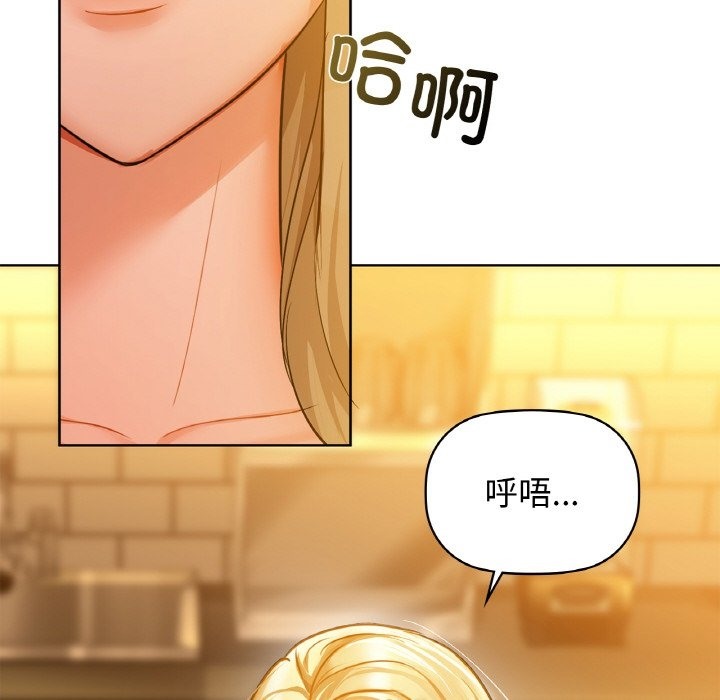第26话 - 第26.jpg页