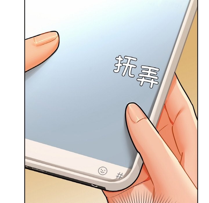 第26话 - 第38.jpg页