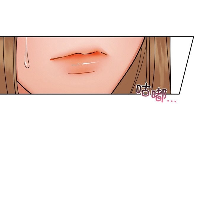 第26话 - 第42.jpg页