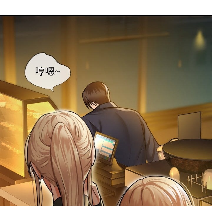 第26话 - 第62.jpg页