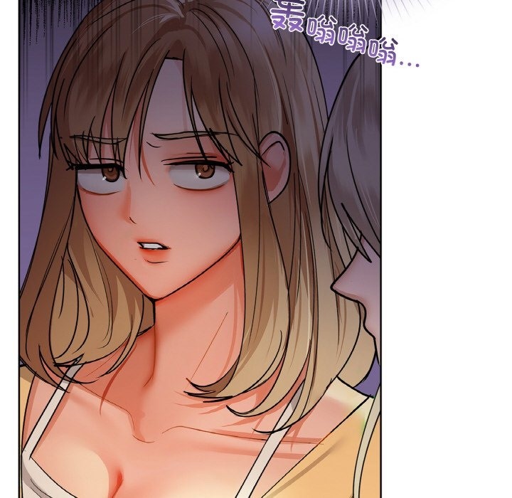第26话 - 第95.jpg页