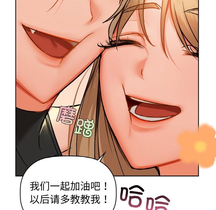 第26话 - 第102.jpg页