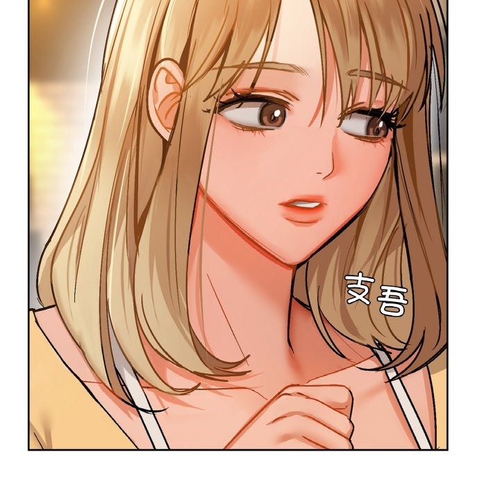第26话 - 第109.jpg页