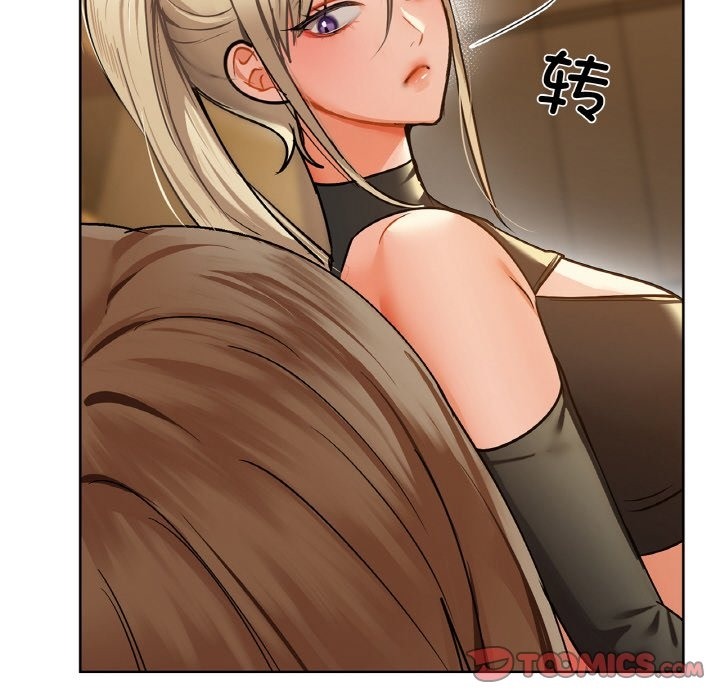 第26话 - 第111.jpg页