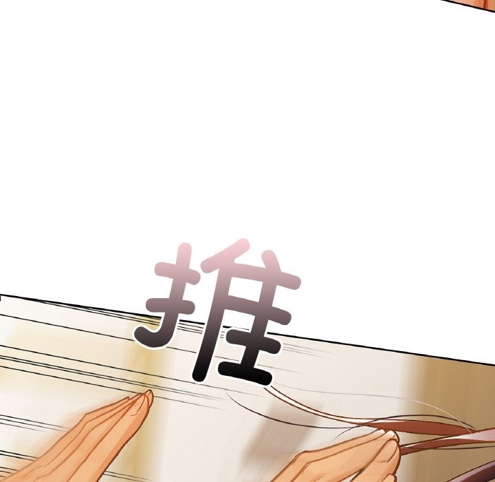 第26话 - 第131.jpg页