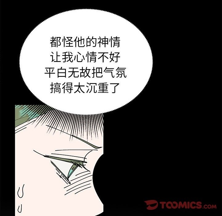 第32话  图 15