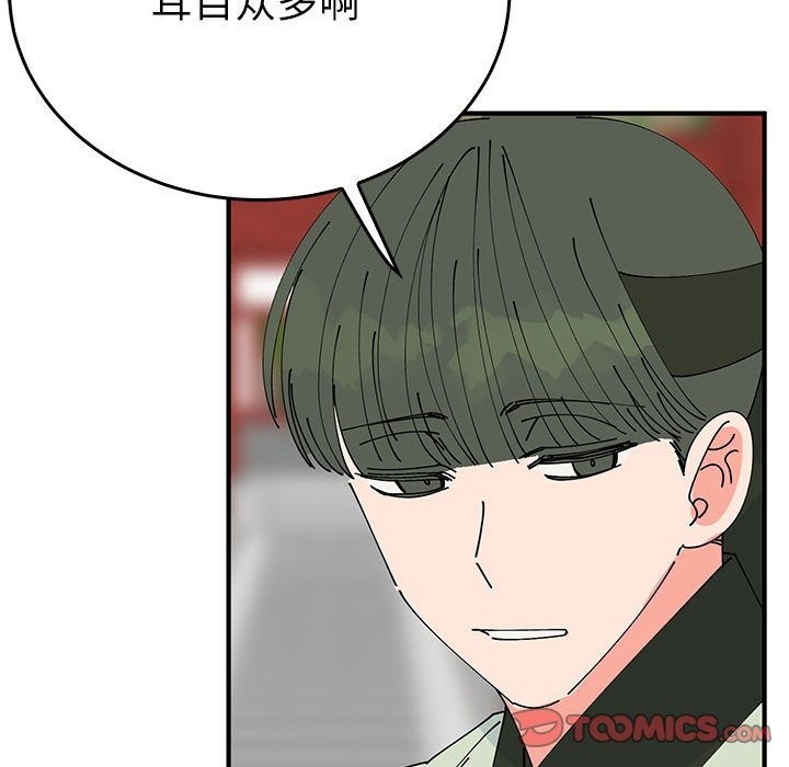第32话  图 33