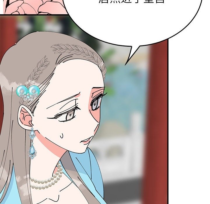 第32话  图 35