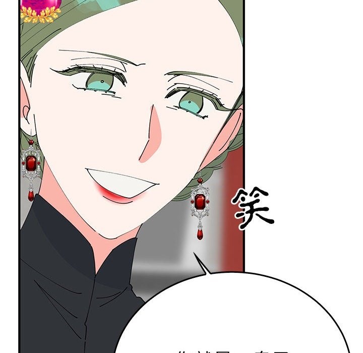 第32话  图 61