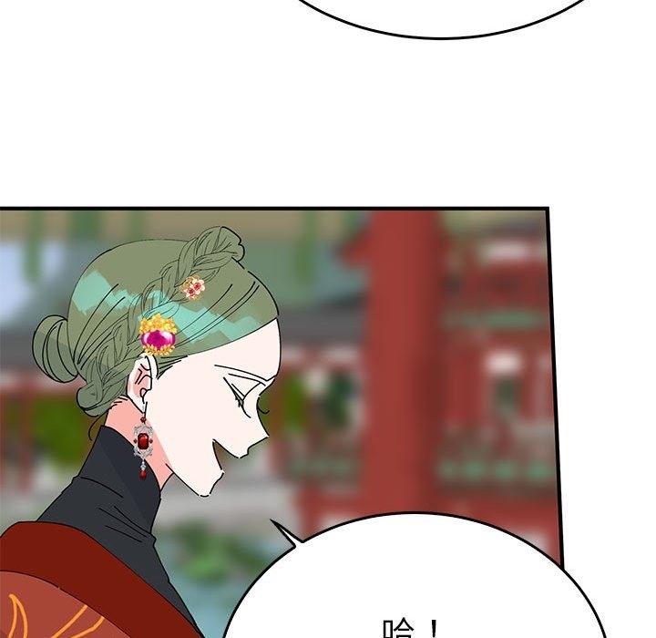 第32话  图 64