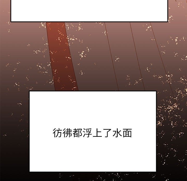 第32话  图 90