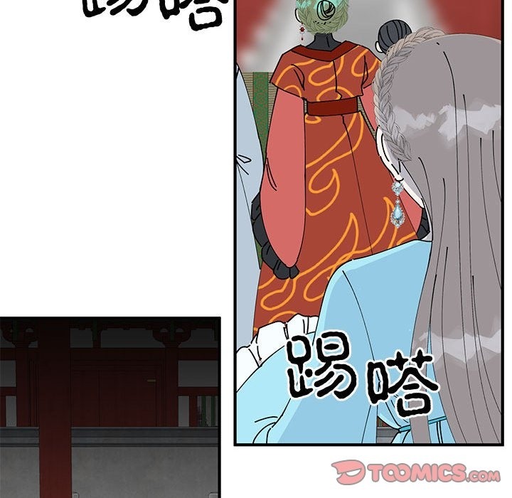 第32话  图 105
