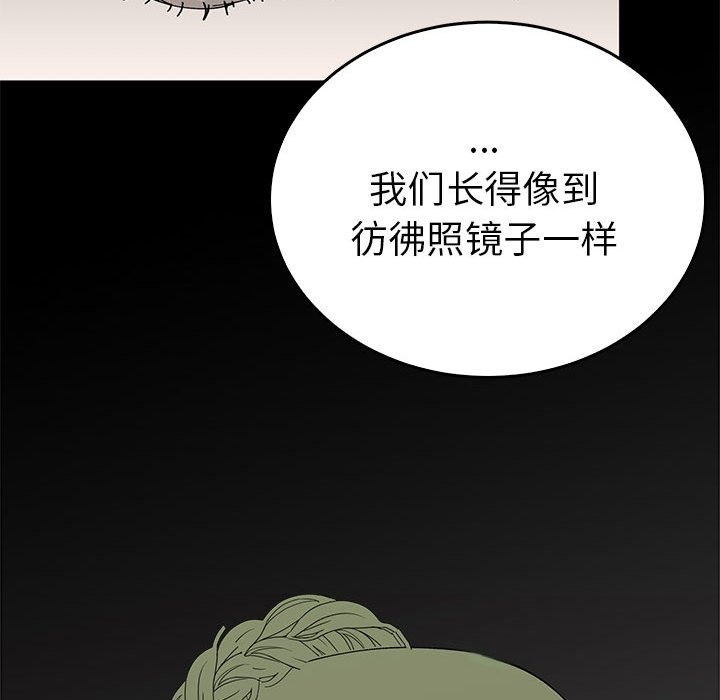 第32话  图 116