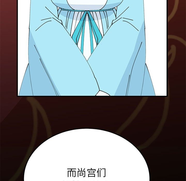 第32话  图 120