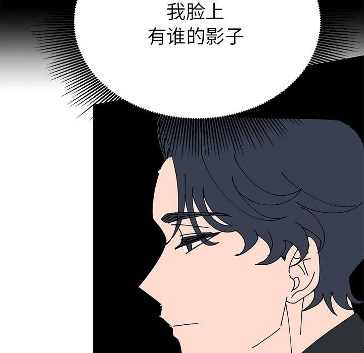 第32话  图 125