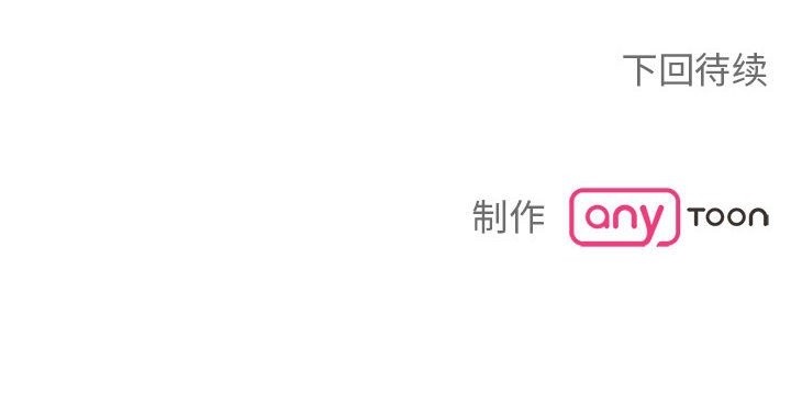 第32话  图 140