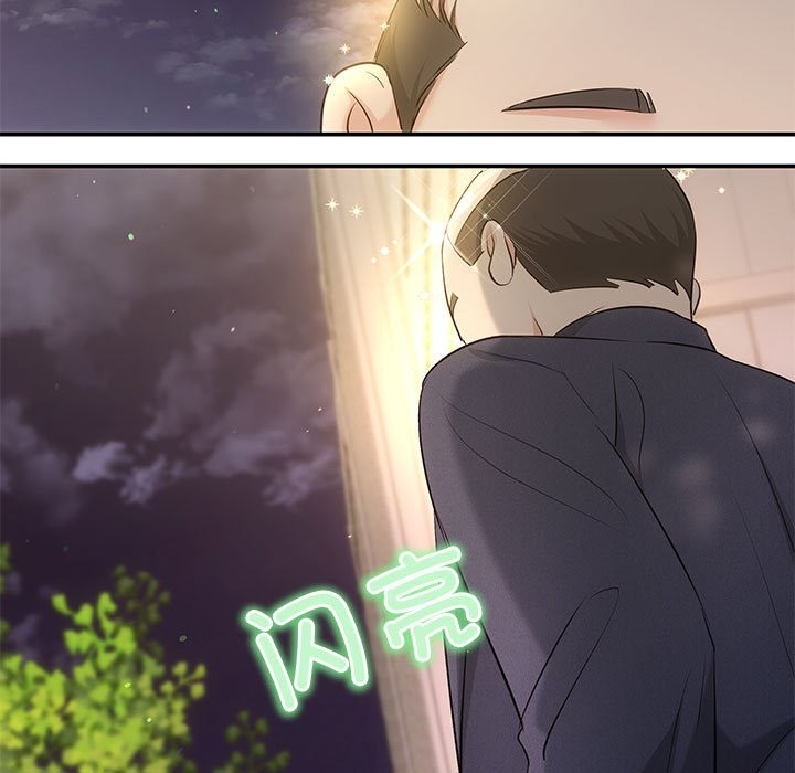 第16话 - 第5.jpg页