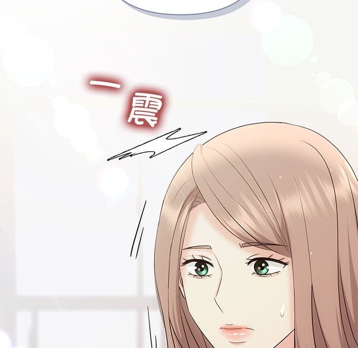 第16话 - 第92.jpg页