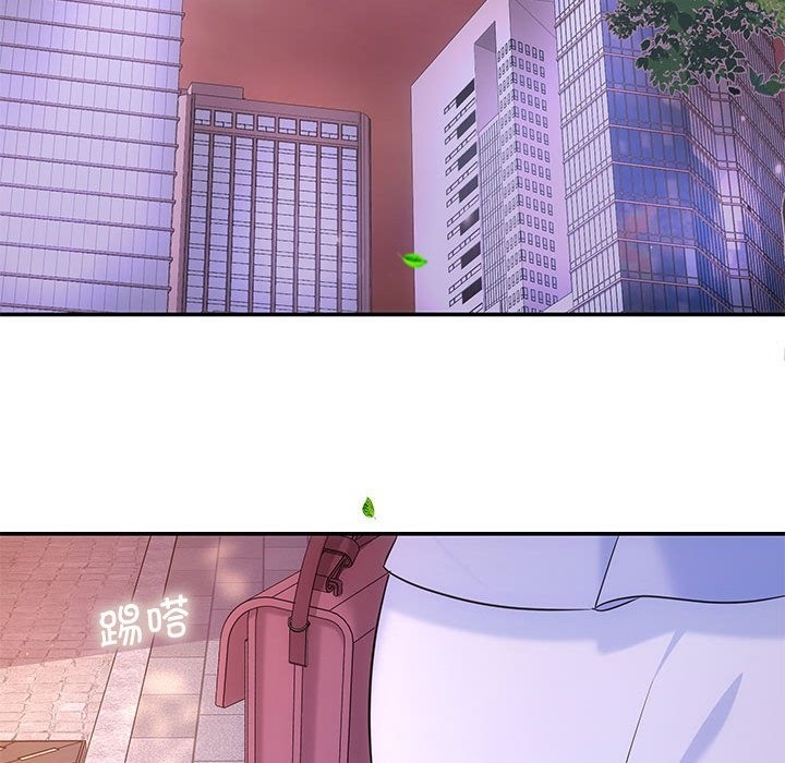 第16话 - 第119.jpg页