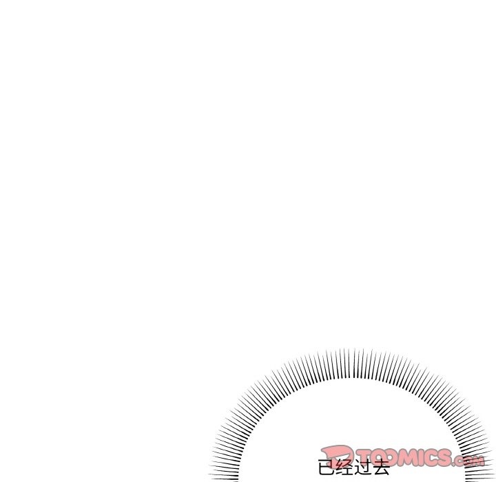 第12话 - 第66.jpg页