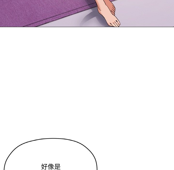 第12话 - 第124.jpg页