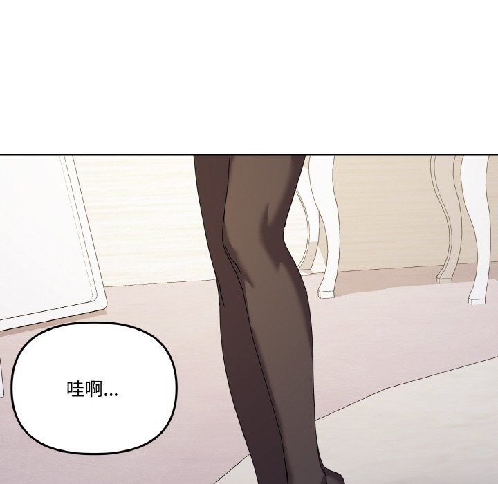 第12话 - 第130.jpg页