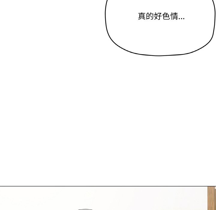 第12话 - 第134.jpg页