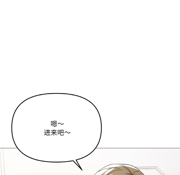 第12话 - 第145.jpg页