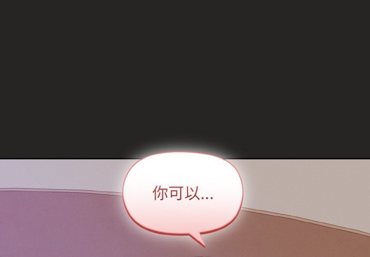 第18话 - 第1.jpg页